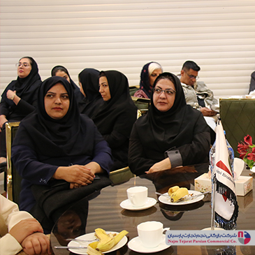 سمینار گاندو – باغ بهرامی