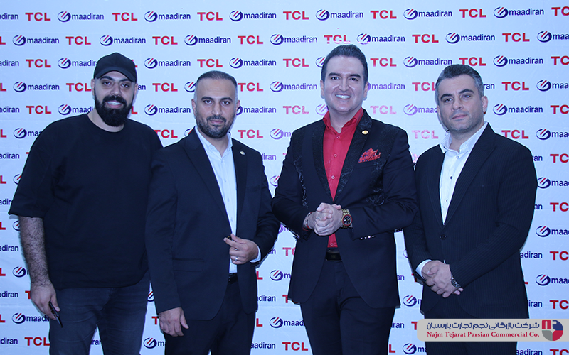 همایش برند TCL – سال ۱۴۰۳