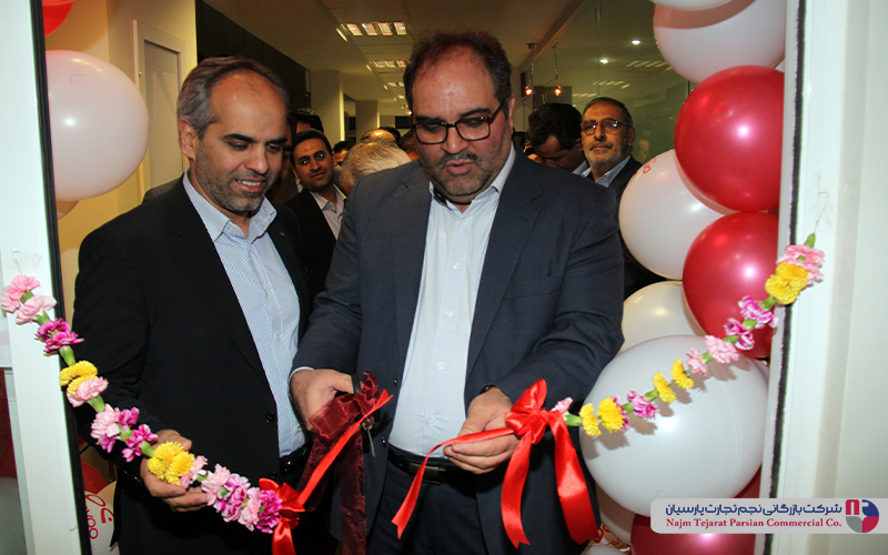 همایش دوو – کرمان، ۱۳۹۳