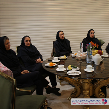 سمینار گاندو – باغ بهرامی