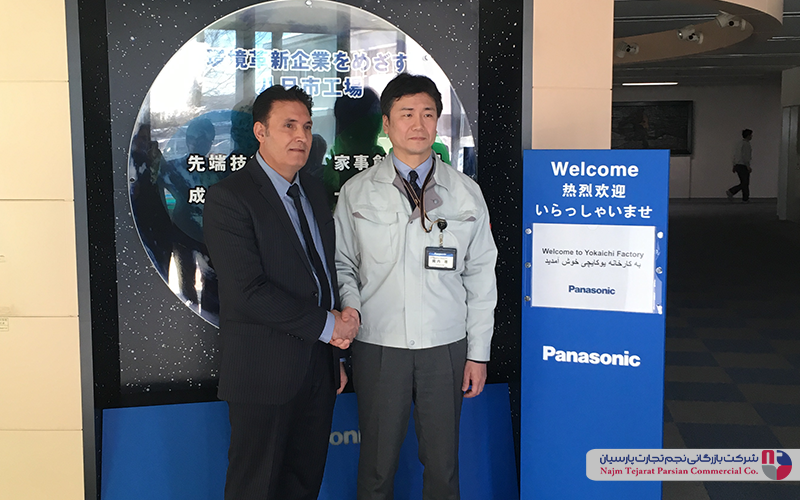بازدید نمایندگان برتر پاناسونیک از کارخانه مرکزی این برند در ژاپن