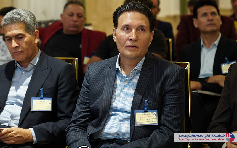 سمینار نیک کالا  1402