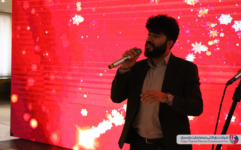 سمینار گاندو – باغ بهرامی