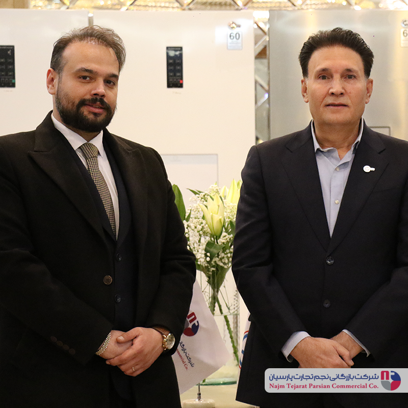 همایش کلور زمستان1403 باغ بهرامی