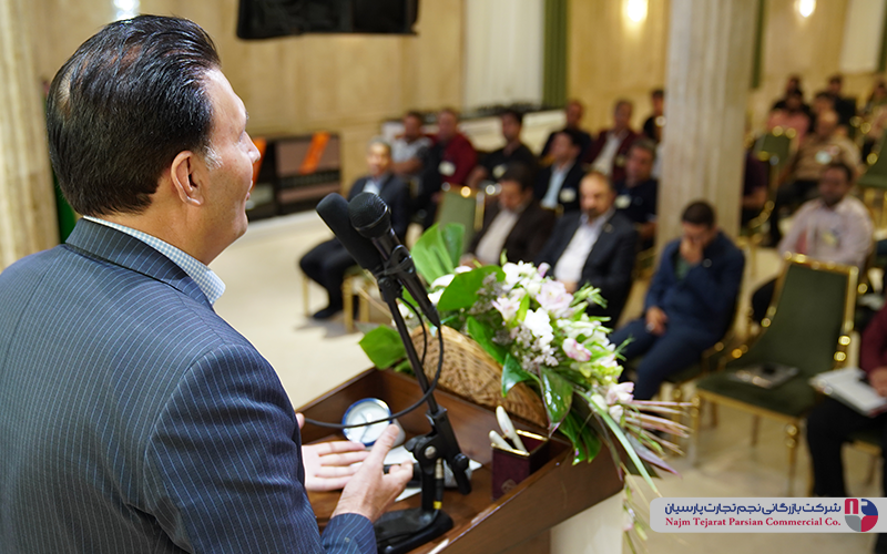 سمینار نیک کالا  1402