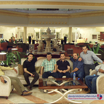 سمینار اسنوا – ۱۳۹۳، کیش