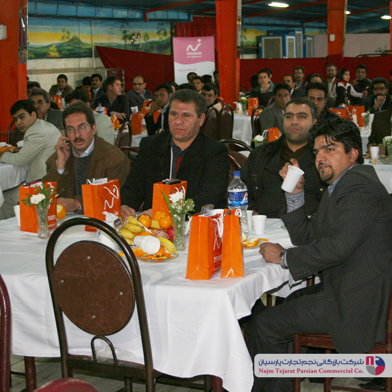 فستیوال خرید بهاری مایسان