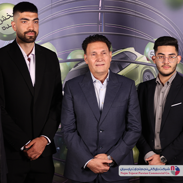 قرعه‌کشی بزرگ کلور – ۷ مهر ۱۴۰۴