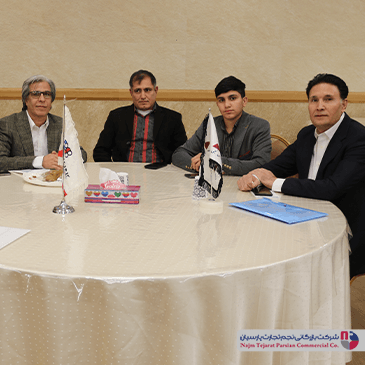 همایش سپهر الکتریک – بهمن ۱۴۰۲، کرمان