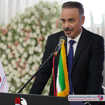 سمینار معرفی محصولات MGS در کرمان – ۸ مهر ۱۴۰۴