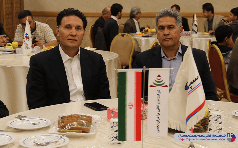 همایش سپهر الکتریک – بهمن ۱۴۰۲، کرمان