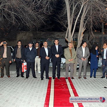 همایش دوو – کرمان، ۱۳۹۳