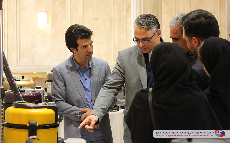 همایش جنرال فیت بهمن 1401