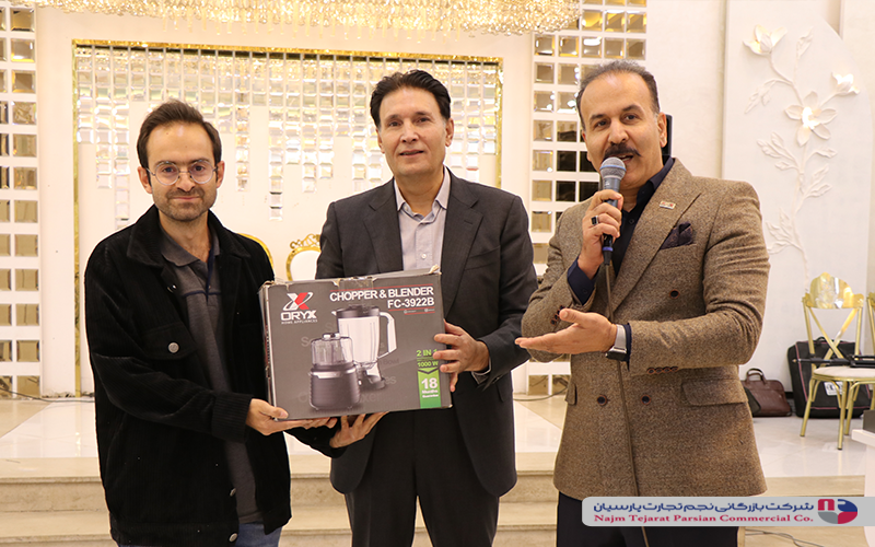 همایش جانتک و اوریکس سیرجان 