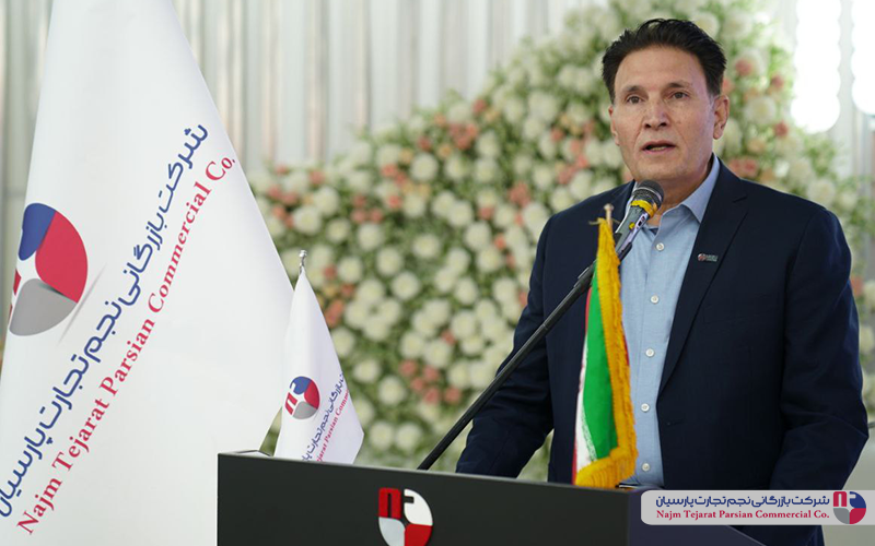 سمینار معرفی محصولات MGS در کرمان – ۸ مهر ۱۴۰۴