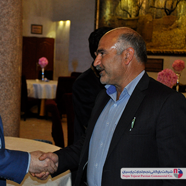  همایش کولر جهان کار 