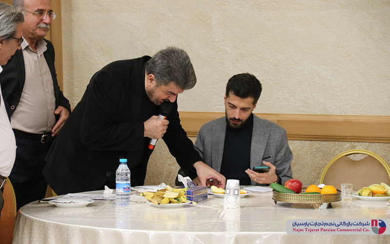 سمینار تخصصی بلانتون – اسفند ۱۴۰۲