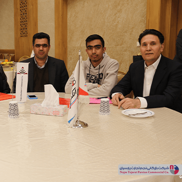 همایش سپهر الکتریک – بهمن ۱۴۰۲، کرمان