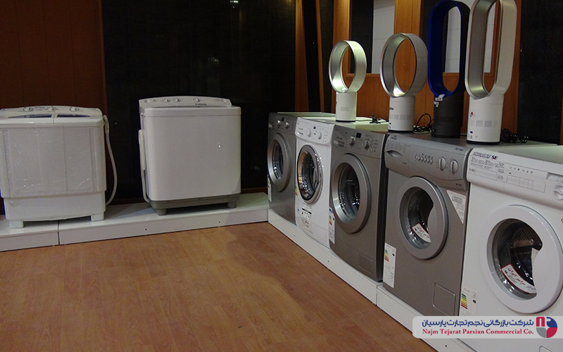 همایش سپهر الکتریک – زمستان ۱۳۹۴