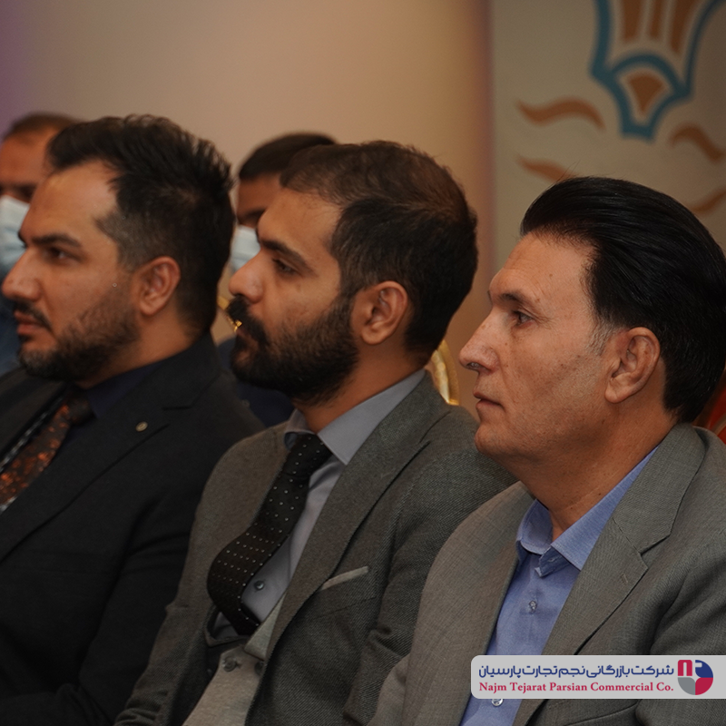 همایش چرخ خیاطی جانتک(کرمان)