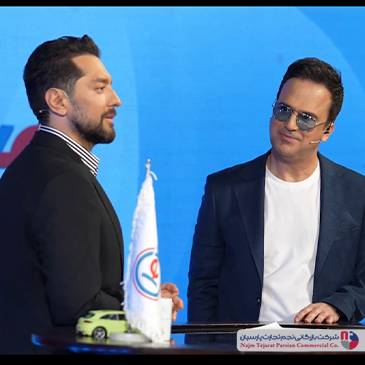 قرعه‌کشی بزرگ کلور – ۷ مهر ۱۴۰۴