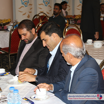 همایش برند TCL – سال ۱۴۰۳