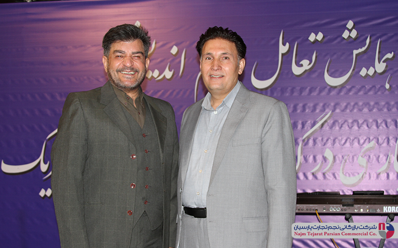 سپهر الکتریک 1399