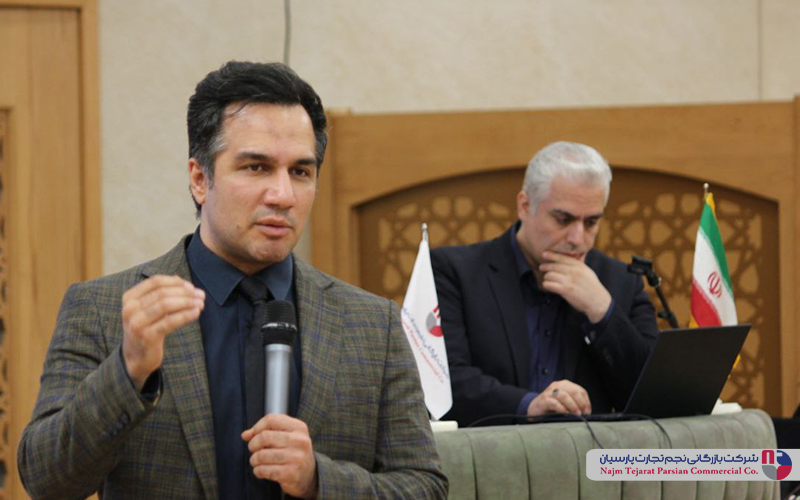 سمینار بزرگ ژانومه و جانتک