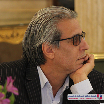 همایش جنرال فیت بهمن 1401