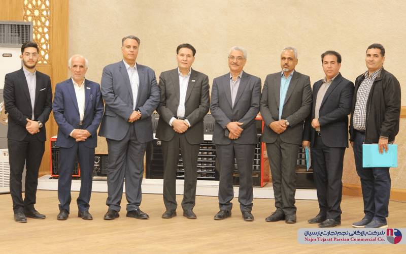  همایش تخصصی برند انرژی