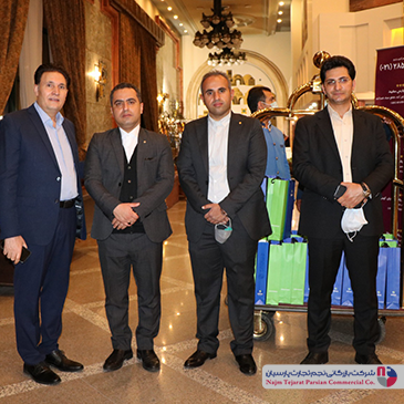 همایش اسنوا – اسفند ۱۳۹۹