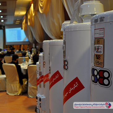 همایش کولرسپهر الکتریک دی ماه نود وشش