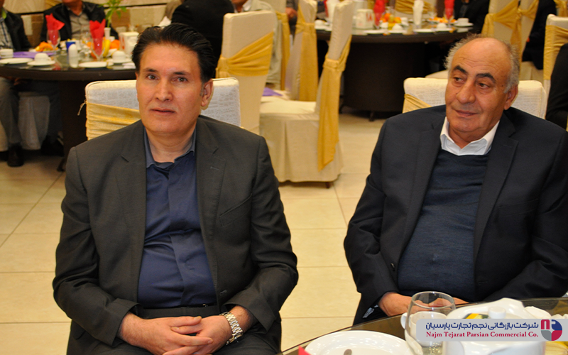 گردهمایی تخصصی فروشندگان پاکشوما – زمستان ۱۳۹۵، کرمان