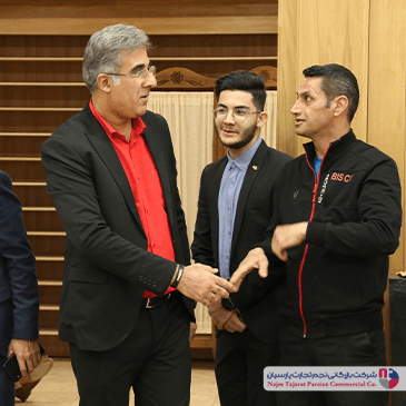 همایش سپهر الکتریک – بهمن ۱۴۰۲، کرمان