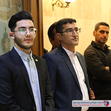 سمینار گاندو – باغ بهرامی