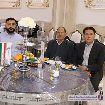 همایش جانتک و اوریکس سیرجان 