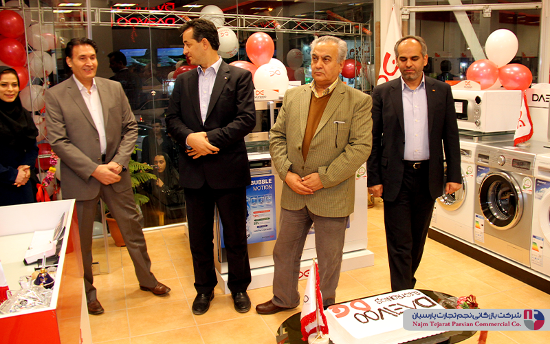 همایش دوو – کرمان، ۱۳۹۳