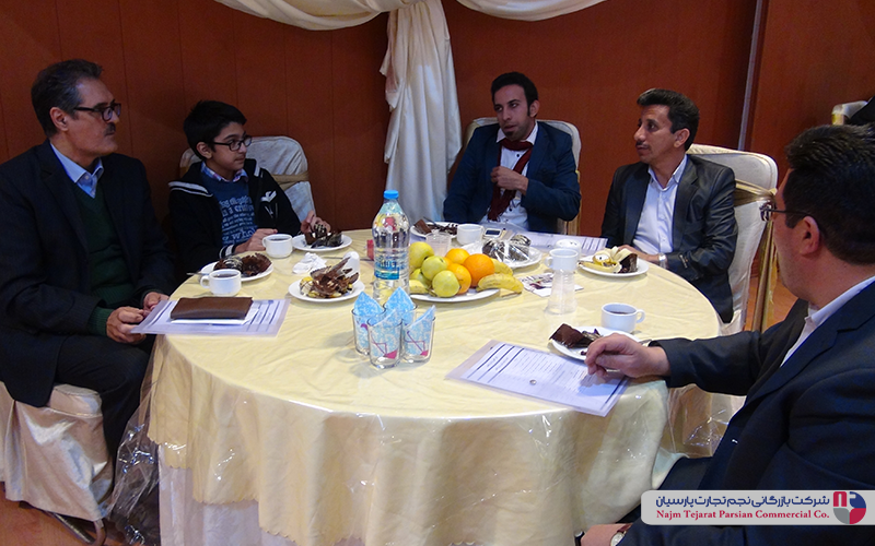 گردهمایی فروشندگان گروه صنعتی پاکنین