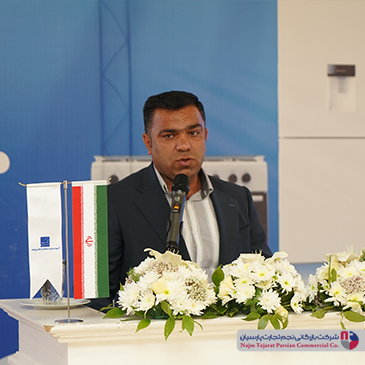 گردهمایی لوازم خانگی بست – ۱۴۰۱