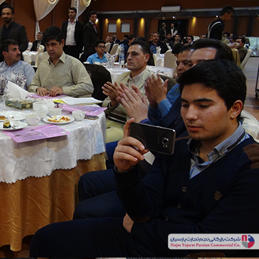 گردهمایی فروشندگان شرکت الکترواستیل – پاییز ۱۳۹۴