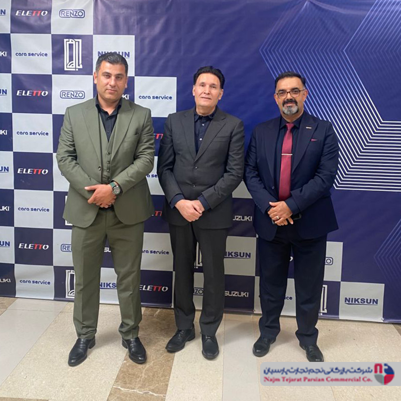 بیست‌وپنجمین نمایشگاه بین‌المللی لوازم خانگی تهران ۱۴۰۴