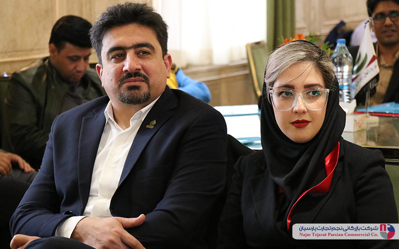 سمینار گاندو – باغ بهرامی