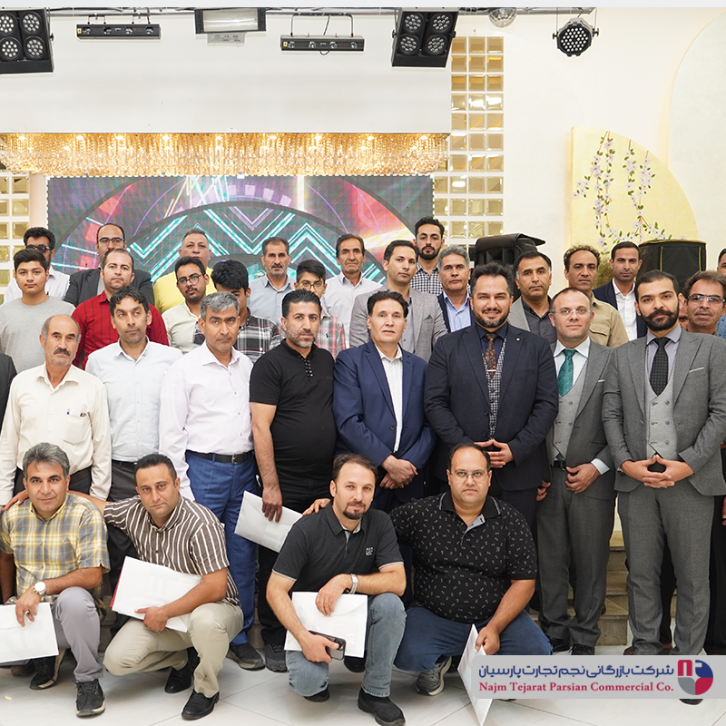 همایش چرخ خیاطی جانتک(سیرجان)