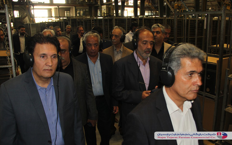 همایش نیک کالا