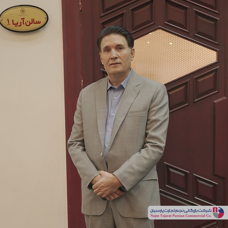 همایش چرخ خیاطی جانتک(کرمان)