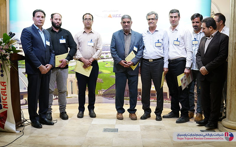 سمینار نیک کالا  1402