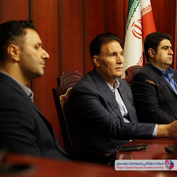 همایش پاکشوما 1404