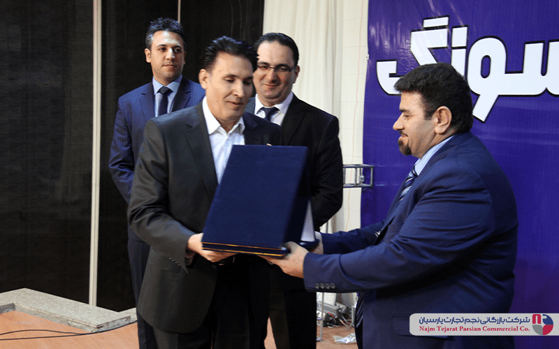 همایش محصولات سامسونگ – زمستان ۱۳۹۳، کرمان