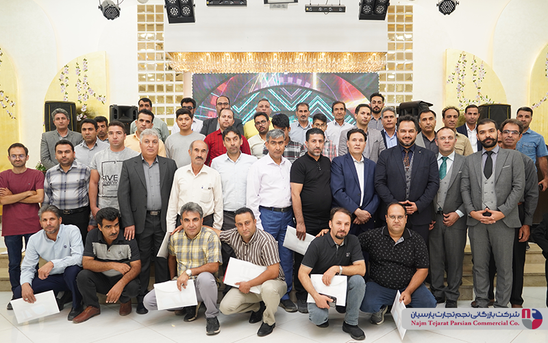 همایش چرخ خیاطی جانتک(سیرجان)