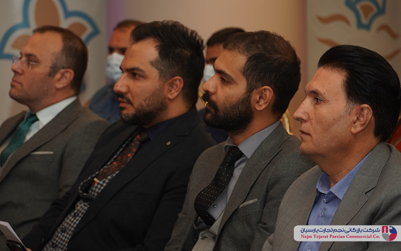 همایش چرخ خیاطی جانتک(کرمان)